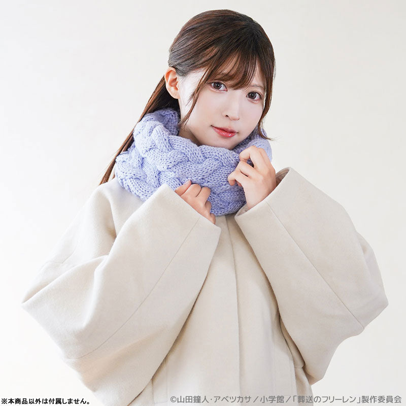 【Pre-Order】"Frieren: Beyond Journey's End" Fern's Scarf <Across> [*Cannot be bundled]