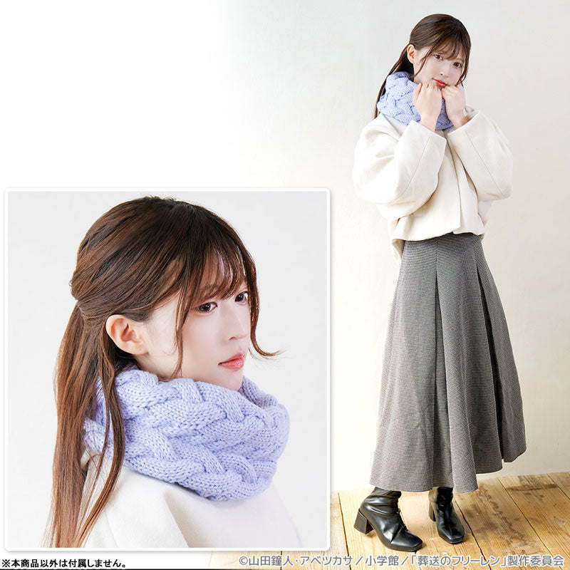 【Pre-Order】"Frieren: Beyond Journey's End" Fern's Scarf <Across> [*Cannot be bundled]