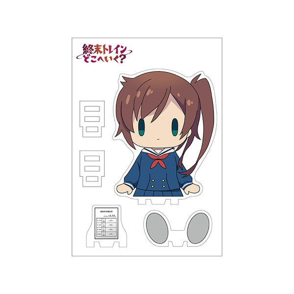 【Pre-Order】 "Train to the End of the World" Sitting Mascot!  Shizuru Chikura <Groove Garage> [*Cannot be bundled]