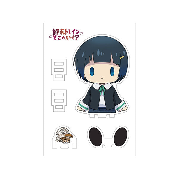 【Pre-Order】 "Train to the End of the World" Sitting Mascot!  Shizuru Chikura <Groove Garage> [*Cannot be bundled]