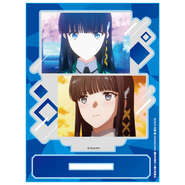 【Pre-Order】"The Irregular at Magic High School  3rd Season" Acrylic Character Stand Miyuki Shiba Vol. 1 <Azmaker> [*Cannot be bundled]