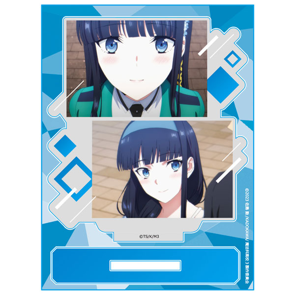 【Pre-Order】"The Irregular at Magic High School  3rd Season" Acrylic Character Stand Miyuki Shiba Vol. 2 <Azmaker> [*Cannot be bundled]