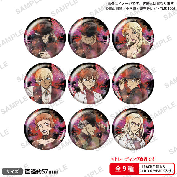 【Pre-Order】"Detective Conan" Trading Glitter Hologram Badge BLACK <Bushiroad Creative> [*Cannot be bundled]