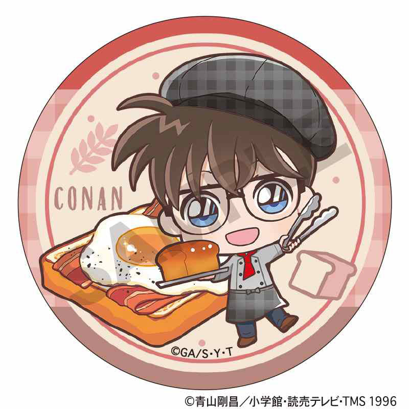 【Pre-Order】"Detective Conan" Trading Badges CharaPeco Bakery (10 types/BOX) <Crux> [*Cannot be bundled]