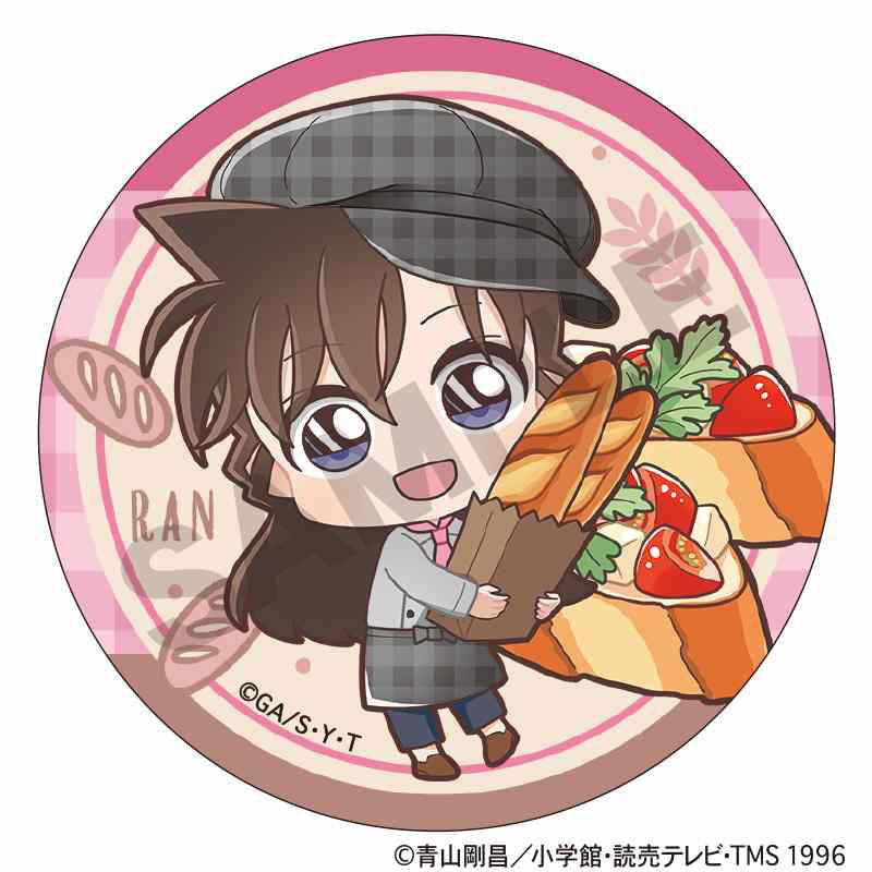 【Pre-Order】"Detective Conan" Trading Badges CharaPeco Bakery (10 types/BOX) <Crux> [*Cannot be bundled]