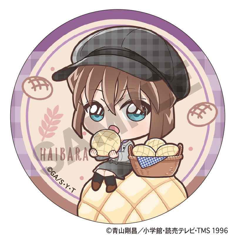 【Pre-Order】"Detective Conan" Trading Badges CharaPeco Bakery (10 types/BOX) <Crux> [*Cannot be bundled]