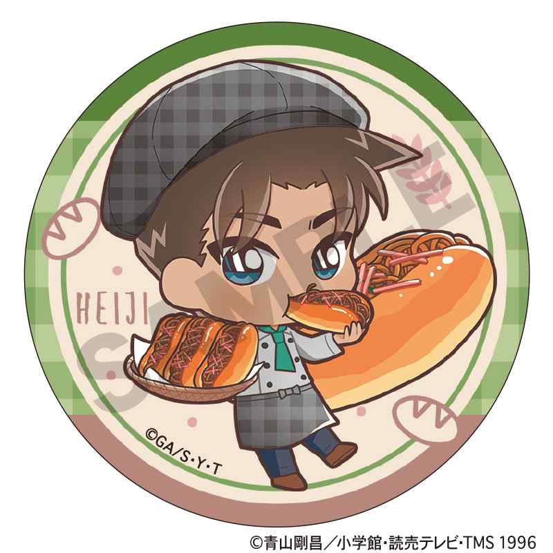 【Pre-Order】"Detective Conan" Trading Badges CharaPeco Bakery (10 types/BOX) <Crux> [*Cannot be bundled]