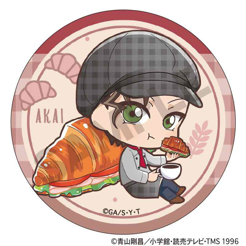 【Pre-Order】"Detective Conan" Trading Badges CharaPeco Bakery (10 types/BOX) <Crux> [*Cannot be bundled]