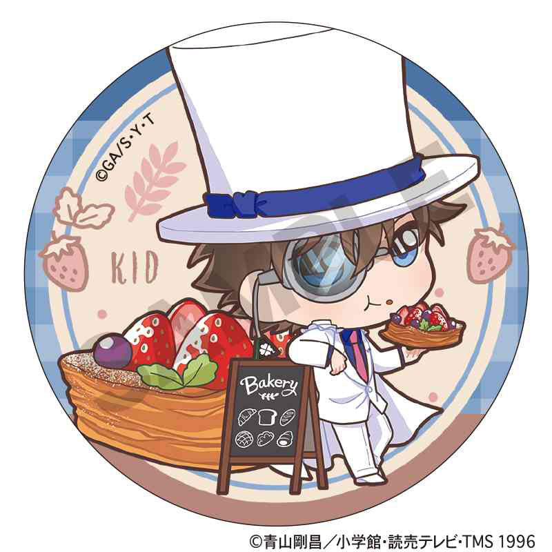 【Pre-Order】"Detective Conan" Trading Badges CharaPeco Bakery (10 types/BOX) <Crux> [*Cannot be bundled]