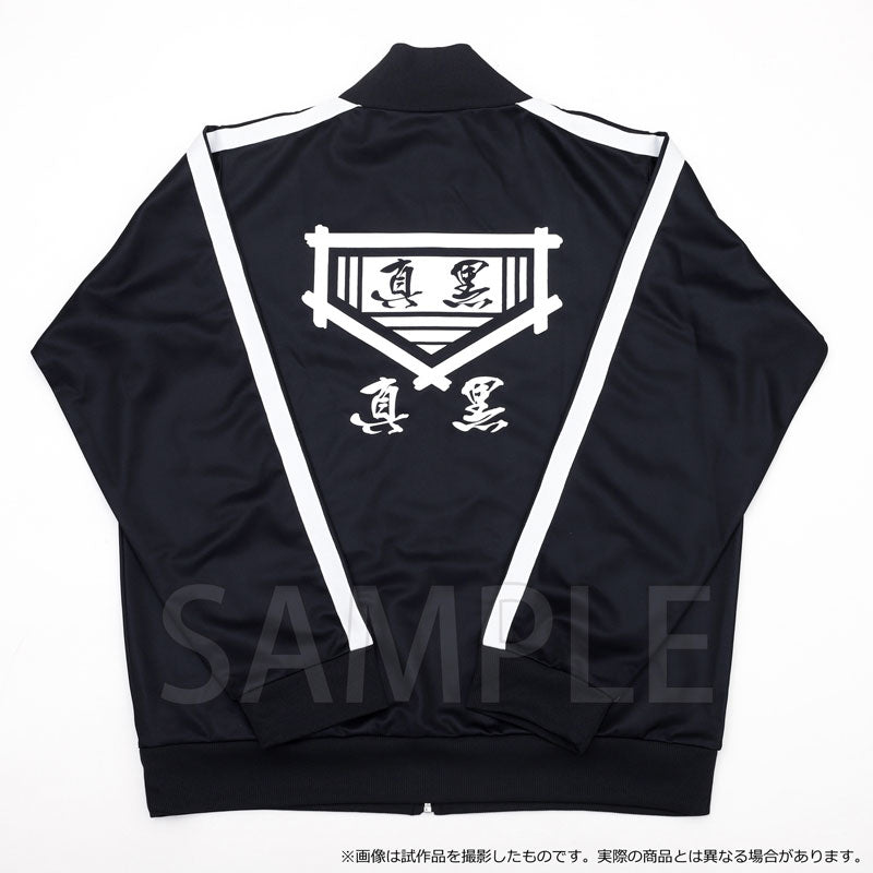 【Pre-Order】"The Fable" Maguro-gumi Jersey <Movic> [*Cannot be bundled]