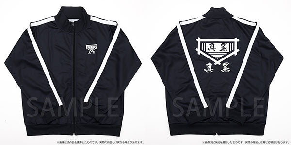 【Pre-Order】"The Fable" Maguro-gumi Jersey <Movic> [*Cannot be bundled]