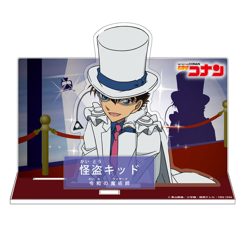 【Pre-Order】名探偵コナン キャラクター紹介アクリルスタンドVol.3 怪盗キッド《ゼロジーアクト》【※同梱不可】