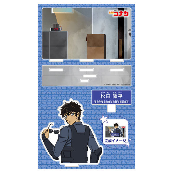 【Pre-Order】名探偵コナン キャラクター紹介アクリルスタンドVol.4 松田陣平《ゼロジーアクト》【※同梱不可】