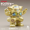 [Limited] TOUMA  Red King  Ultraman Series Sofubi / Sofvi