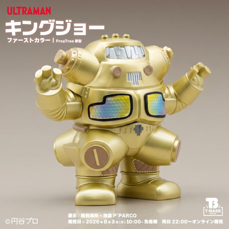 T-BASE JAPAN