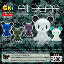 【Limited】Gacha King Series 12.  KID TOGENDOR  Capsule Toy Set of 5 Soft Vinyl / Sofubi / Sofvi