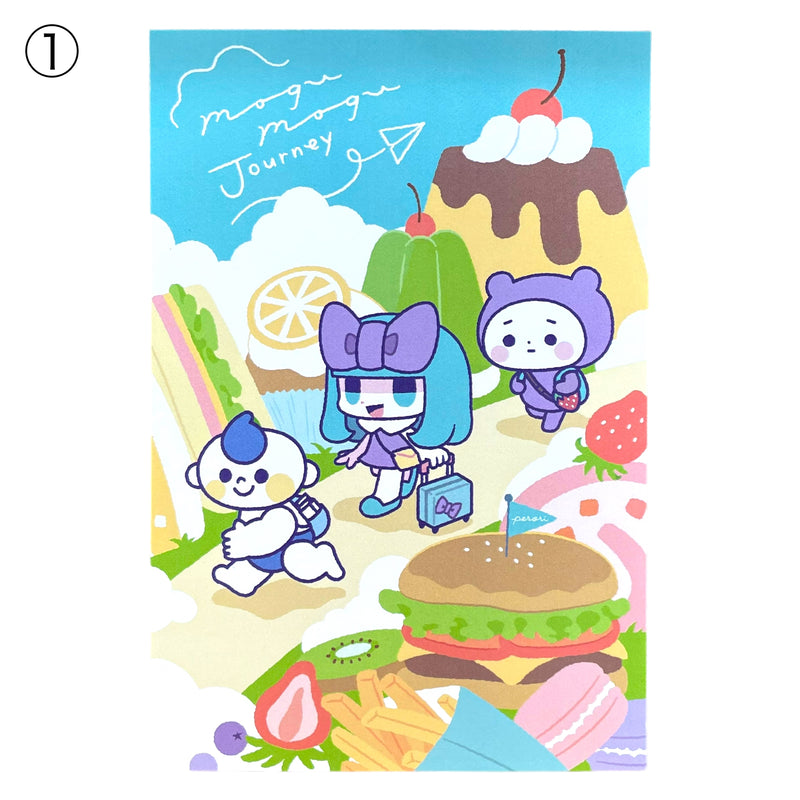 【perori】mogumogu journey Goods (Acrylic key chain/Kinchaku (purse)/Postcard/Sticker)