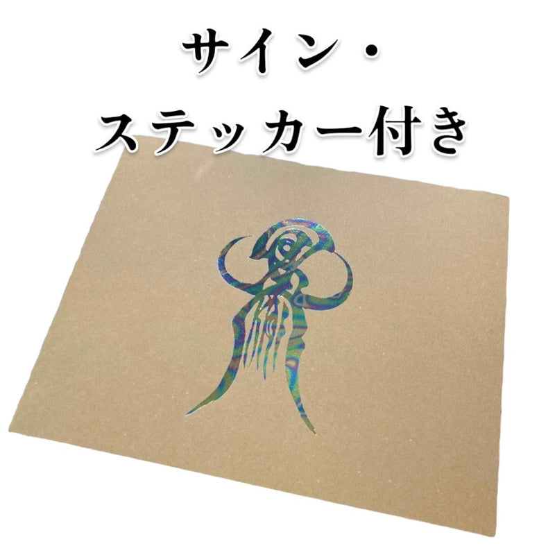 【Limited】Keita Amemiya's Collection of Works  "Kai"  Book with autograph and sticker