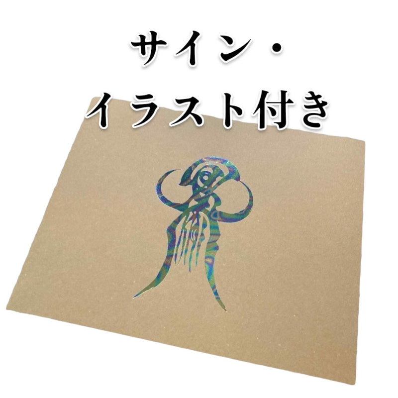 【Limited】Keita Amemiya's Collection of Works  "Kai"  Book with Autograph and Sticker