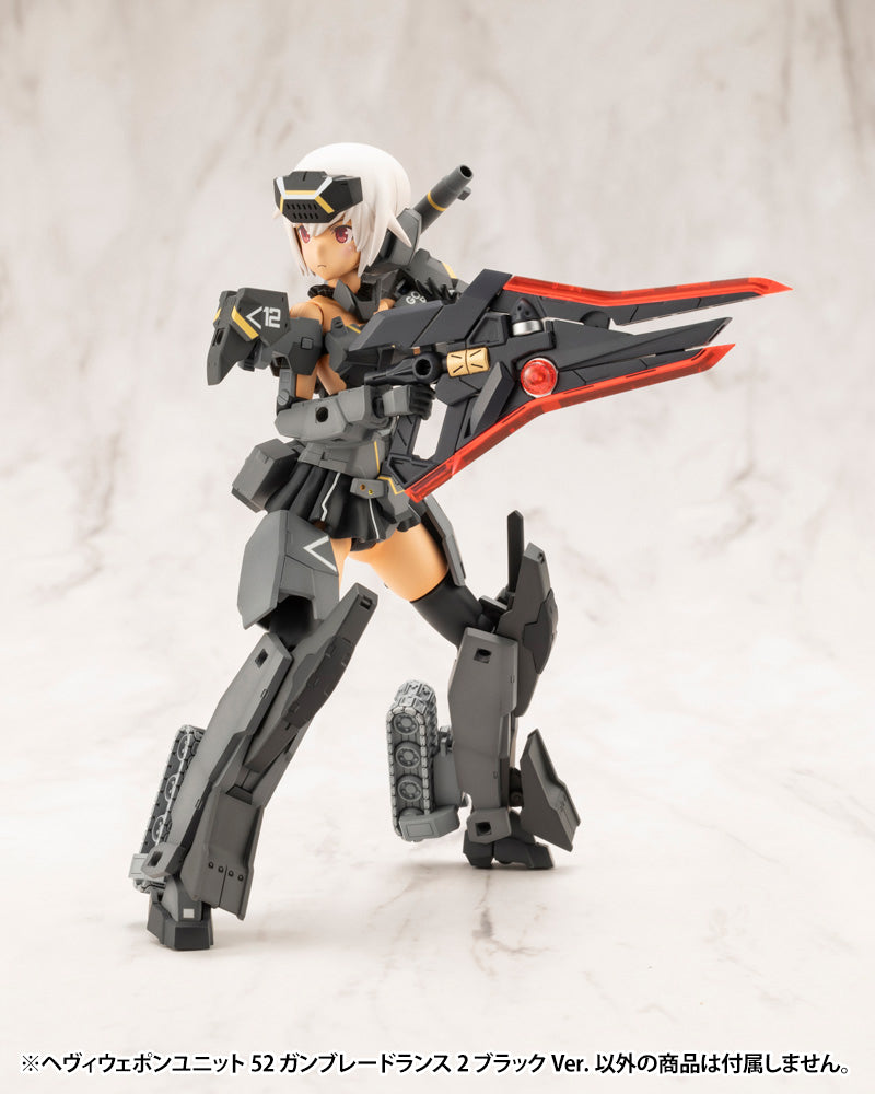 【Pre-Order】M.S.G モデリングサポートグッズ ヘヴィウェポンユニット52 ガンブレードランス2 ブラックVer.《コトブキヤ》【※同梱不可】