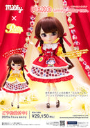 Pullip（プーリップ）／PEKO Lovely Milky ver. (ペコちゃん ラブリーミルキーバージョン) 11