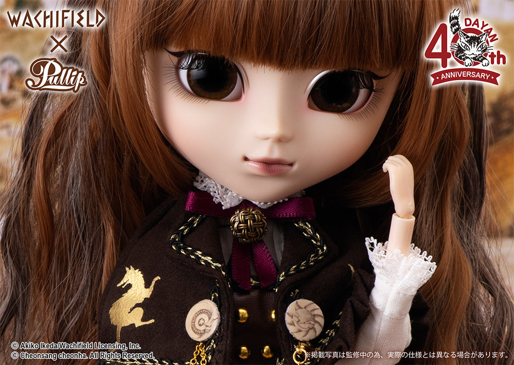 Pre-Order】Pullip（プーリップ）／リーマちゃん ダヤン40thアニバーサリー ver. （Leema DAYAN 40th