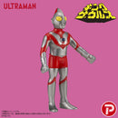 【予約】キングザウルス ウルトラマン（復刻カラー）