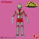 【予約】キングザウルス ウルトラマン（復刻カラー）