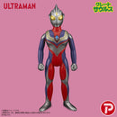 【予約】グレートザウルス ウルトラマンシリーズ ウルトラマンティガ マルチタイプ