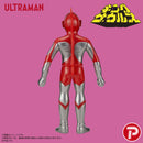 【予約】キングザウルス ウルトラマン（復刻カラー）