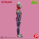【予約】グレートザウルス ウルトラマンシリーズ ウルトラマンティガ マルチタイプ