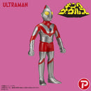 【予約】キングザウルス ウルトラマン（復刻カラー）