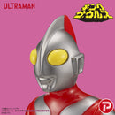 【予約】キングザウルス ウルトラマン（復刻カラー）
