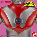 【予約】キングザウルス ウルトラマン（復刻カラー）