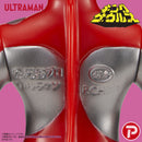 【予約】キングザウルス ウルトラマン（復刻カラー）