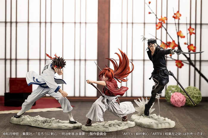 【Pre-Order】ARTFX J  Hajime Saito  TV Series "Rurouni Kenshin - Meiji Swordsman Romantic Story -" <Kotobukiya> 1/8 Scale Height approx. 237mm (including pedestal)