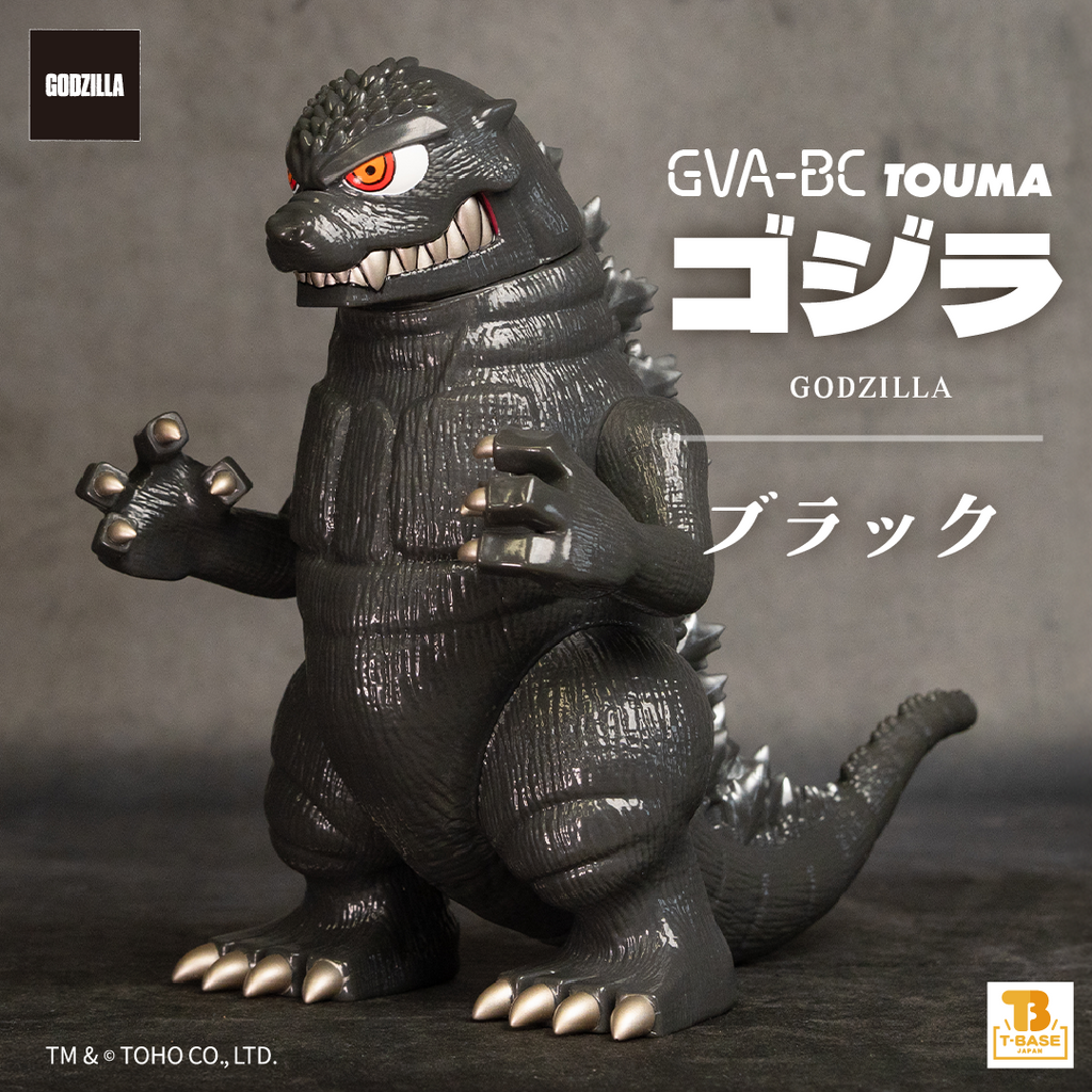 GODZILLA VINYL ART(ゴジラバイナルアート)GVA-BC ゴジラ TOUMA GODZILLA VINYL ART(ゴジラバイナルアート)GVA-BC ゴジラ TOUMA
