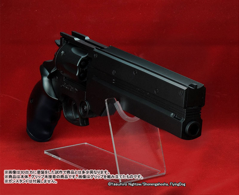 【Pre-Order】REAL FORM WATER GUN 第18弾 トライガン ナイブズの銃 セミグロスブラック《アルゴ舎 (Fullcock)》【※同梱不可】