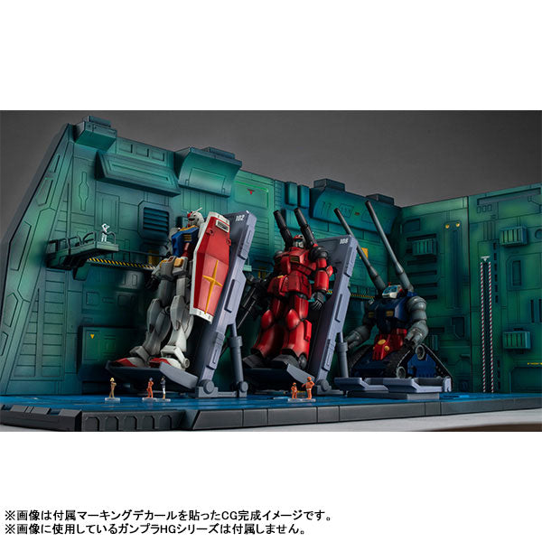 【Pre-Order】Realistic Model Series: Mobile Suit Gundam (For 1/144 HG Series) White Base Catapult Deck ANIME EDITION <MegaHouse> H approx. 200mm, W approx. 500mm Pre-painted Semi-finished Kit