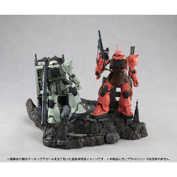 【预售】RM系列  G structure   机动战士高达 【GS02M】纽约市废墟  (材质颜色版) 《MegaHouse》【※同梱不可】  