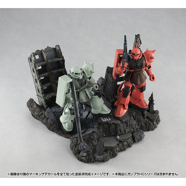 Pre-Order】RM Series Gストラクチャー 機動戦士ガンダム 【GS02M】ニューヤーク市廃墟(マテリアルカラーエディション