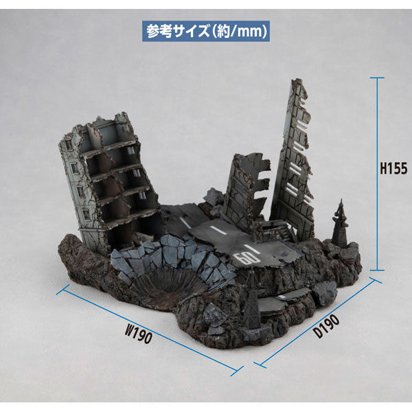 【Pre-Order】RM Series (Realistic Model Series): G Structure [GS02M] New York City Ruins (Material Color Edition) <MegaHouse> [*Cannot be bundled]