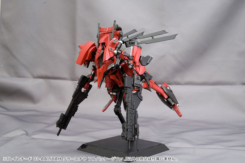 【Pre-Order】"ARMORED CORE" RAYLEONARD 03-AALIYAH KPACHAЯ FULL PACKAGE VER. <Kotobukiya> [*Cannot be bundled]