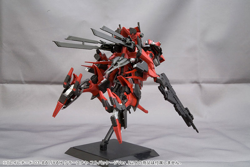 【Pre-Order】"ARMORED CORE" RAYLEONARD 03-AALIYAH KPACHAЯ FULL PACKAGE VER. <Kotobukiya> [*Cannot be bundled]