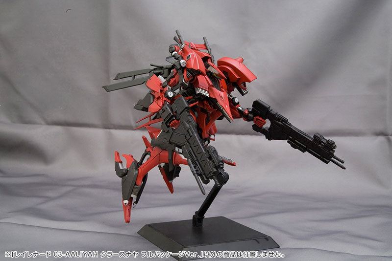 【Pre-Order】"ARMORED CORE" RAYLEONARD 03-AALIYAH KPACHAЯ FULL PACKAGE VER. <Kotobukiya> [*Cannot be bundled]