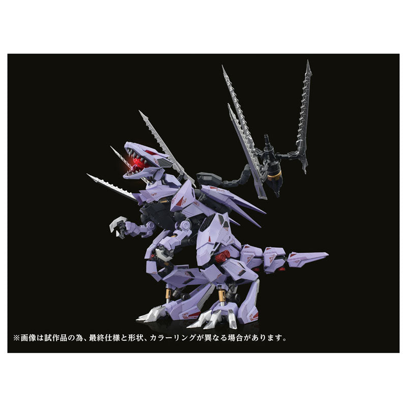 【Pre-Order】Adamas Machina "Zoids" AMZ-01 Berserk Fuhrer <Takara Tomy> [*Cannot be bundled]