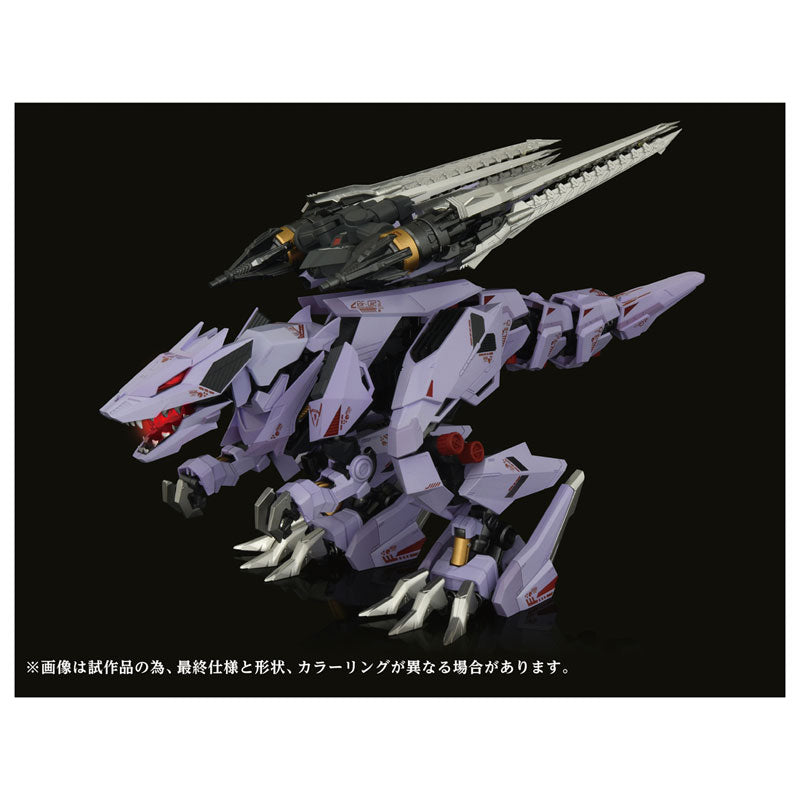 【Pre-Order】Adamas Machina "Zoids" AMZ-01 Berserk Fuhrer <Takara Tomy> [*Cannot be bundled]