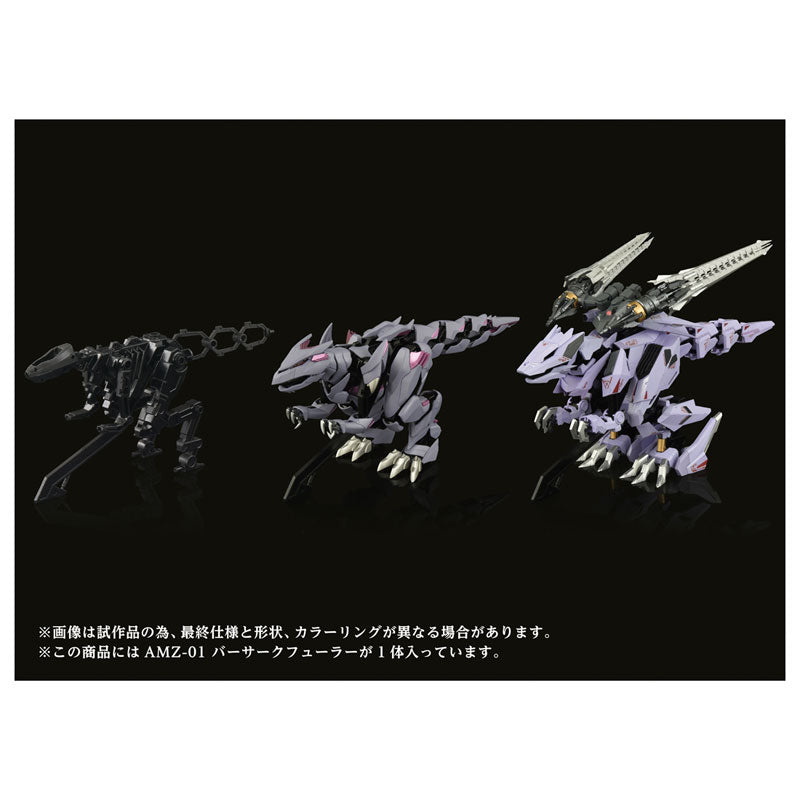 【Pre-Order】Adamas Machina "Zoids" AMZ-01 Berserk Fuhrer <Takara Tomy> [*Cannot be bundled]