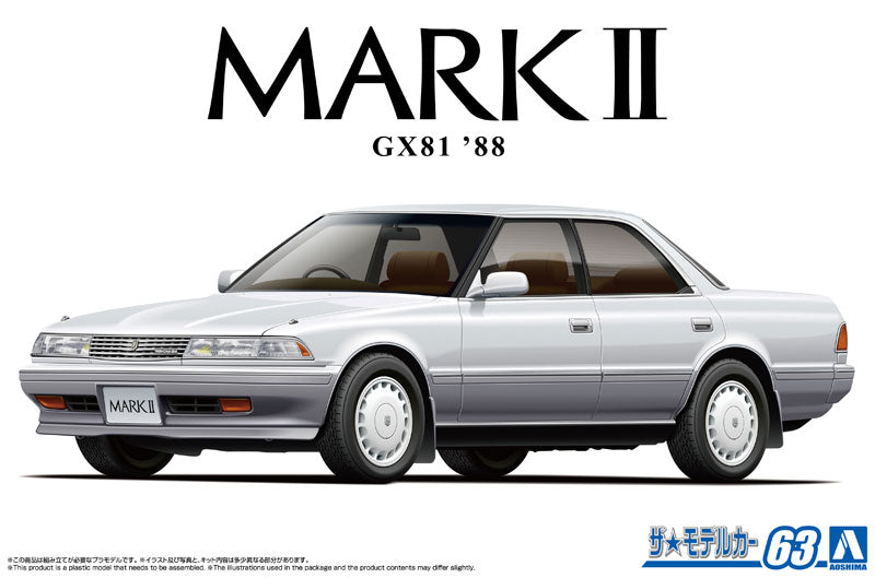 【Pre-Order】The Model Car No.63 Toyota GX81 Mark II 2.0 Grande Twin Cam 24 '88 1/24 Scale Plastic Model (Resale) <Aoshima> [*Cannot be bundled]