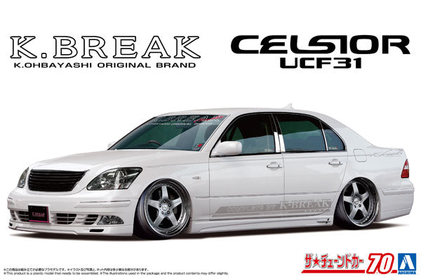 【Pre-Order】The Tuned Car No.70 K-BREAK UCF31 CELSIOR '03 (Toyota) 1/24 Scale Plastic Model (Resale) <Aoshima> [*Cannot be bundled]